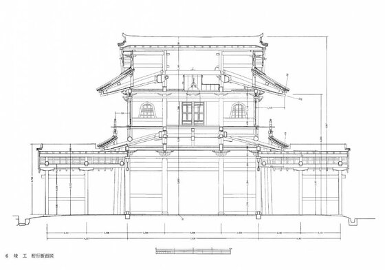 桁行断面図