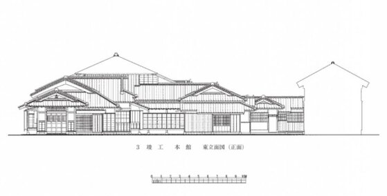 本館　東立面図