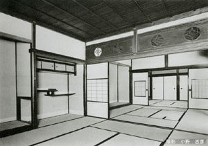 主屋,竣工内部