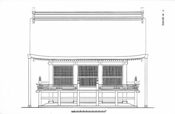 第二殿,正面図