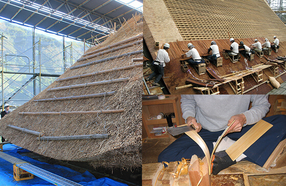 Roofing: cypress bark (hiwada), shingles (kokera), thatch (kaya)