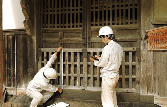 The Japanese Association for Conservation of Architectural Monuments